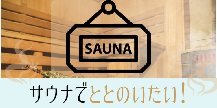 ガジェット研究所